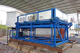 武漢冷鏈運(yùn)輸 日產(chǎn)6噸塊冰機(jī)